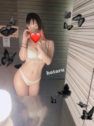 Hotaru's selfie
