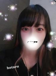 Hotaru's selfie