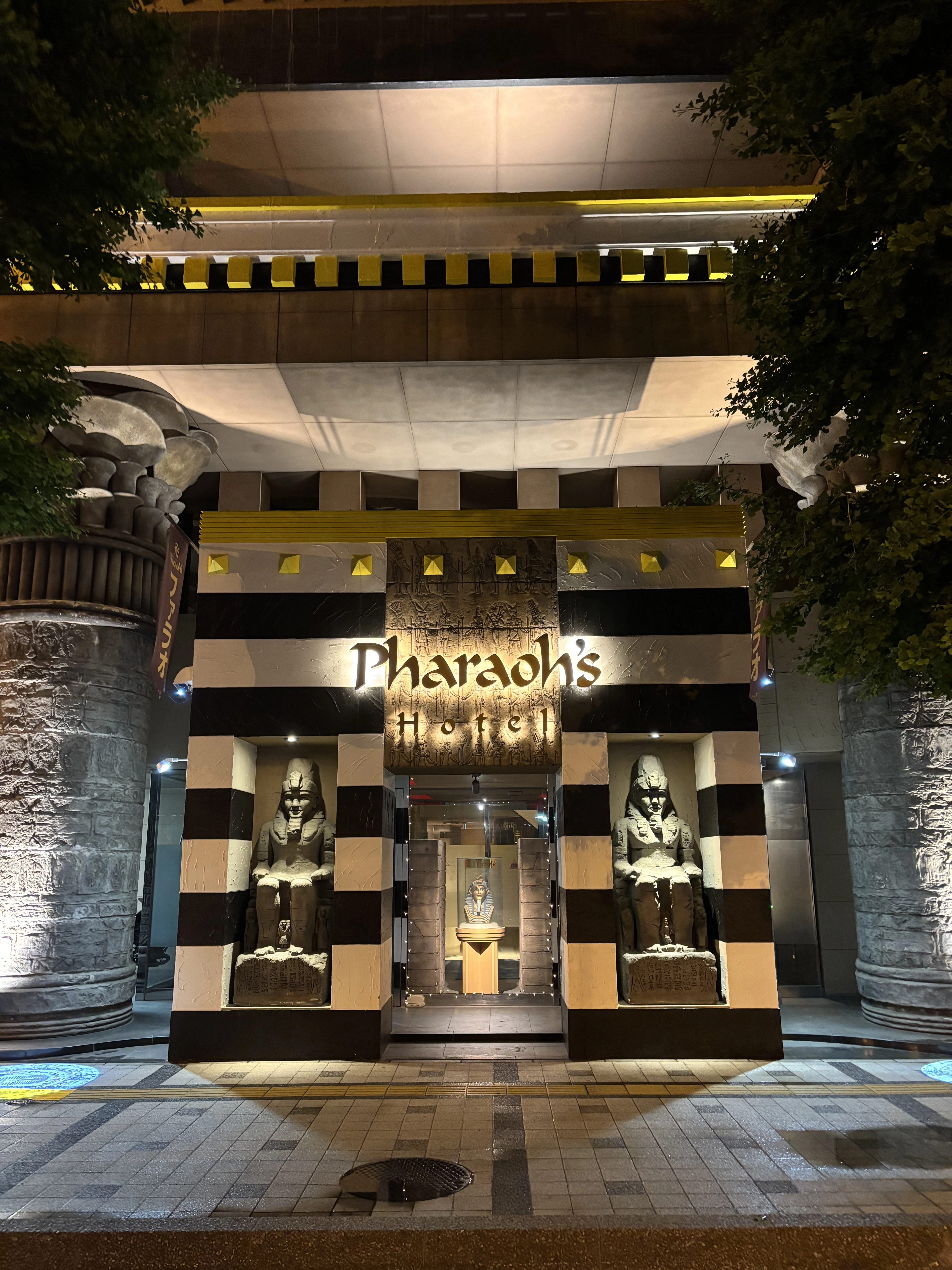 Hotel Pharaoh's