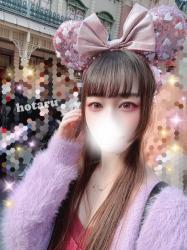 Hotaru's selfie