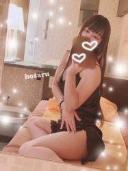 Hotaru's selfie