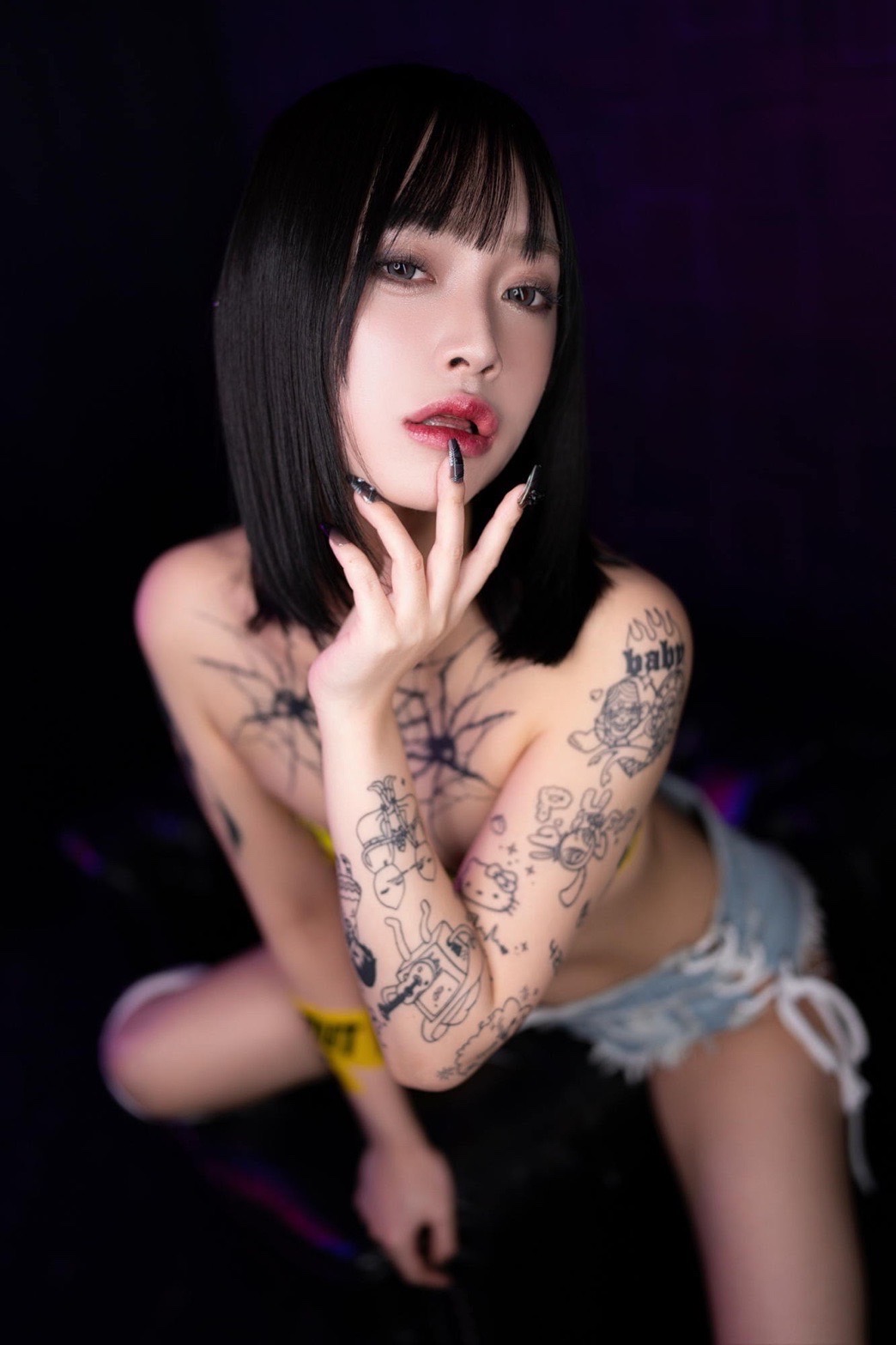 Nanami