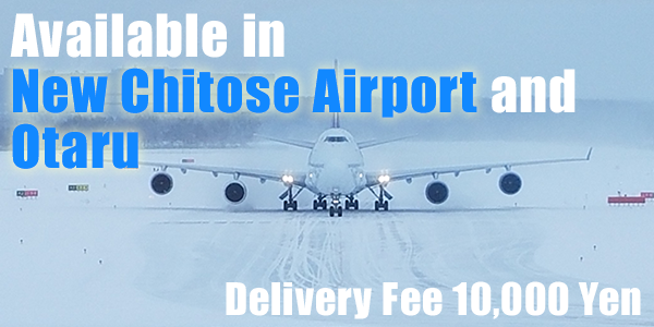 Available in New Chitose Airport